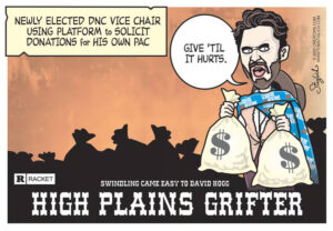 HOGG SH*T ALERT: DNC Races to Rein in David Hogg