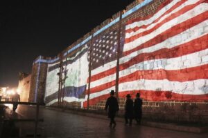 Israel Hits Iranian Nuke Site, Government Targets After US Barrage