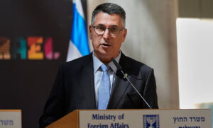 EXCLUSIVE: Israel’s Foreign Minister Sa’ar Praises Trump, Remarkable Leadership