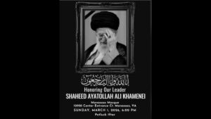 INVASION USA: Biden Made Secret Sweetheart Deal With Iran Group Backing Anti-American Mosque