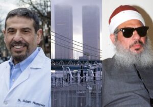 ‘Some Things Are Just Not Forgivable’: Hamawy Is Denounced by 1993 World Trade Center Bombing Survivors Who Are Appalled a Friend of the Blind Sheikh May Soon Be in Congress
