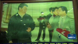 DEPORTATION USA: Chinese millionaire faces deportation despite $100M Hawaii real estate investment