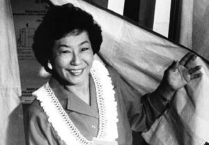 Former Hawaiʻi lawmaker Pat Saiki dies at 96, remembered for her ‘pioneering’ service