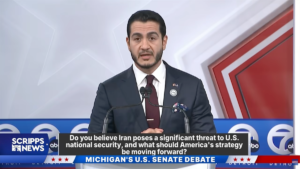 INVASION USA: Congress Shouldn’t Seat Anyone Elected With Terror Ties, Such As Sayed And Omar